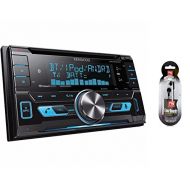 Kenwood DPX530BT/NUTEK EARBUDS Double-DIN In-Dash CD/MP3/USB Bluetooth AM/FM Car Stereo Receiver High Resolution Audio Compatibility Pandora/iHeart Radio/iPhone and Android App Rea