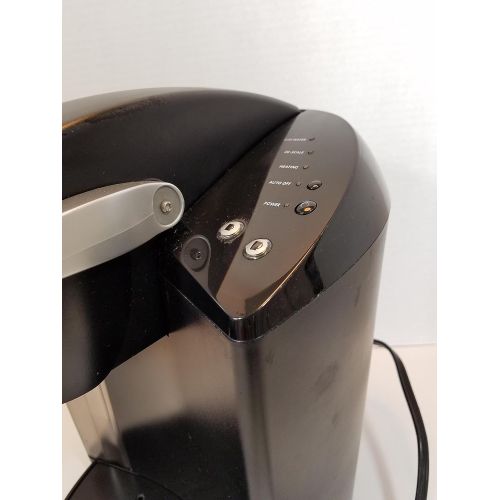  Keurig New Elite Single Cup Coffee Brewer ? B40