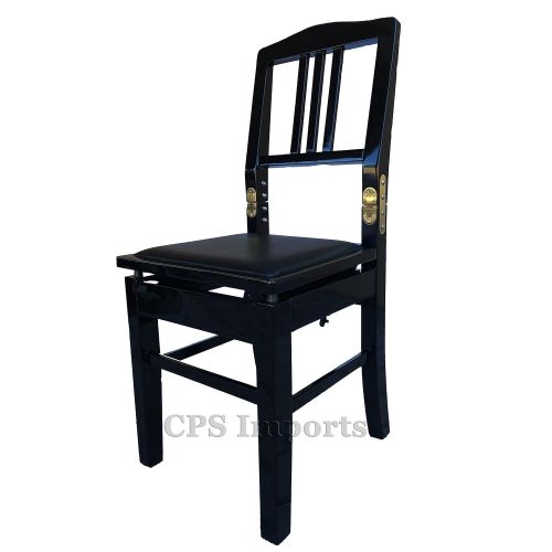  CPS Imports Ebony Adjustable Piano Chair Bench with Back