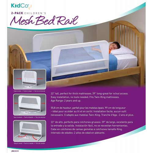 키드코 KidCo 2-Pack Chidrens Mesh Bed Rail, White