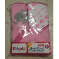 Kidgets Pink Elephant Hooded Bath Towel Set