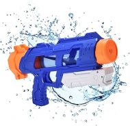 Water Guns for Adults and Kids - Super Soaker Water Blasters for Summer - Long Range High Capacity Fun Squirt Gun for Swimming Pool, Beach and Outdoor Play - Watergun Pool Party Toy Favors