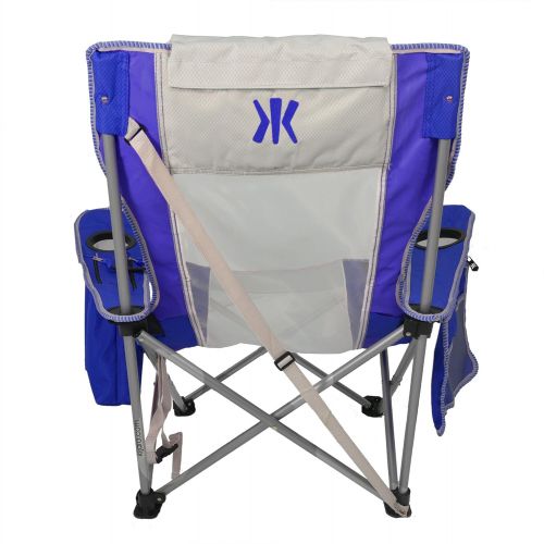  Kijaro Coast Folding Beach Sling Chair with Cooler