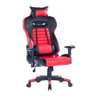 Killbee Large Gaming Chair Ergonomic Reclining Computer Chair High Back Swivel Executive Office Chair, with Headrest and Lumbar Support Desk Chair (Red)
