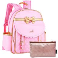 Kilofly kilofly Girls PU Leather Padded School Bag Travel Backpack + Zippered Pouch Set