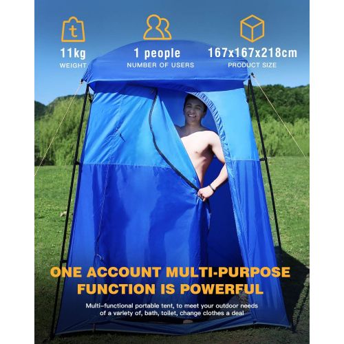  [아마존베스트]KingCamp Oversize Outdoor Easy Up Portable Dressing Changing Room Shower Privacy Shelter Tent