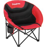 KingCamp Oversized Moon Camping Chair for Adult Saucer Round Outdoor Folding Chair for Outside Picnic Sunset Beach Travel Festival Support Up to 330lbs