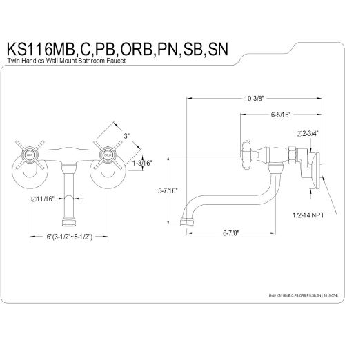  Kingston Brass KS116SB Adjustable Center Wall Mount Bathroom Faucet, Brushed Brass