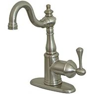 Kingston Brass KS7498BL English Vintage Bar Faucet with Cover Plate, Brushed Nickel