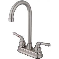 Kingston Brass KB498 Magellan Bar Faucet, 4-3/4, Brushed Nickel