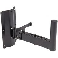 [아마존베스트]Kinsman Standard Series Wall Mount Bracket