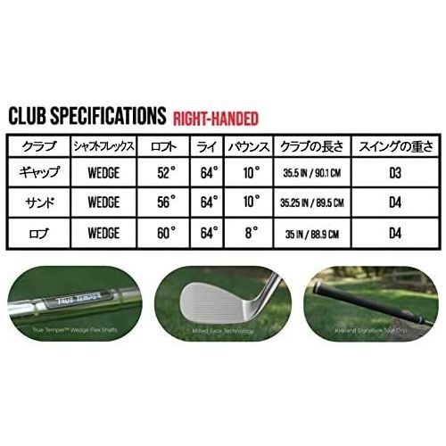  [무료배송] 커클랜드 골프 시그니터 3피스 KIRKLAND SIGNATURE Kirkland 3 Piece Golf Wedge Set Right Handed