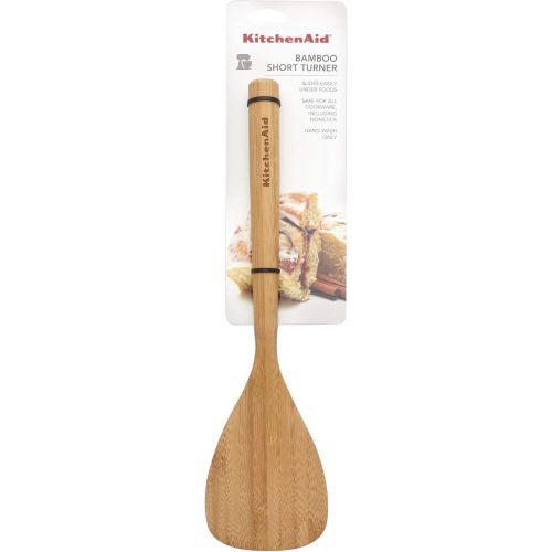키친에이드 KitchenAid Universal Bamboo Short Turner, One size, Wood