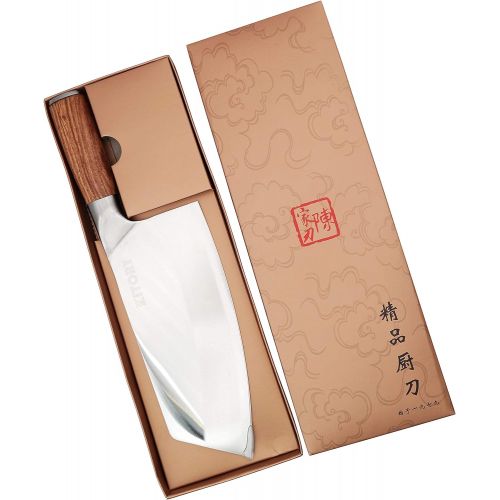  KITORY Vegetable Cleaver Chinese Chef’s Knife Stainless Steel Kitchen Chopping Cutlery Pakkawood Handle Gift Box Included 7 inch