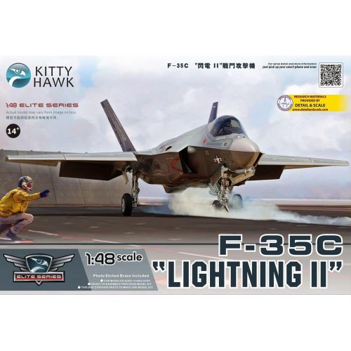  KTH80132 1:48 Kitty Hawk F-35C Lightning II [MODEL BUILDING KIT]