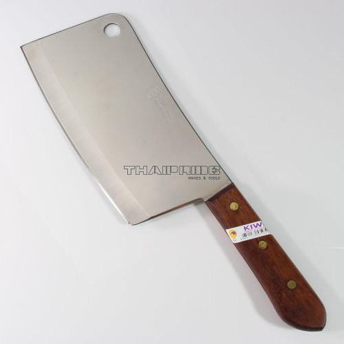  Kiwi Cleaver Knife Type 850 - 8 Inch (Pack of 1)