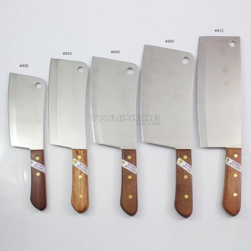  [아마존베스트]Kiwi Cleaver Knife Type 850 - 8 Inch (Pack of 1)