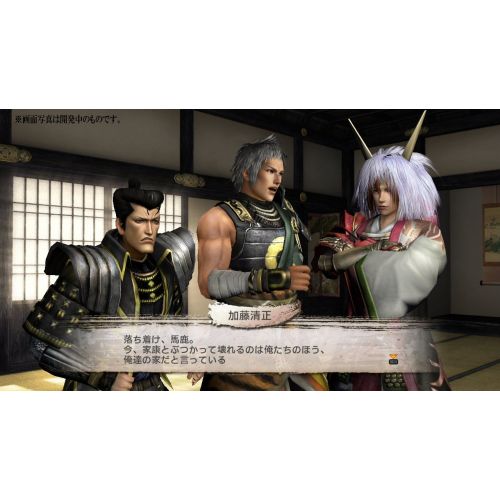  Koei Sengoku Musou 3 Empires [Premium Box] [Japan Import]