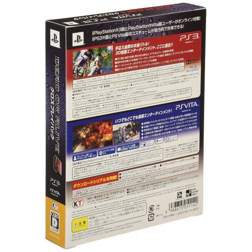  Koei Psvita Dead or Alive 5 Cross Play Pack(japan Import)