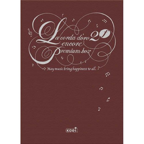  Koei Kiniro no Corda 2 f Encore [Premium Box] [Japan Import]