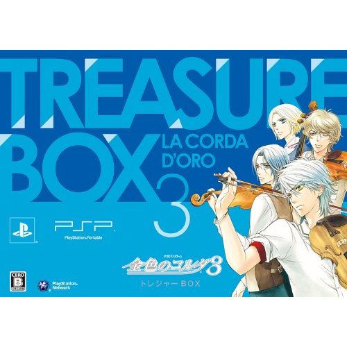 Koei Kiniro no Corda 3 [Treasure Box] [Japan Import]