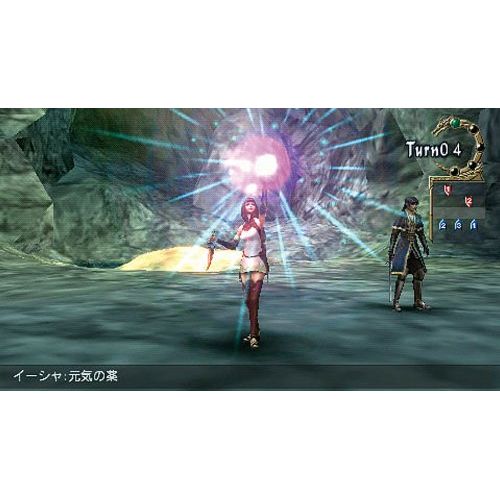  Zill Oll Infinite Plus (Koei Tecmo the Best) [Japan Import]