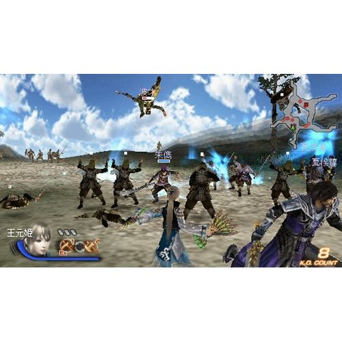  Koei Shin Sangoku Musou 6 Special [Japan Import]