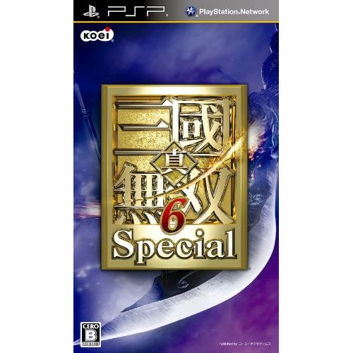  Koei Shin Sangoku Musou 6 Special [Japan Import]