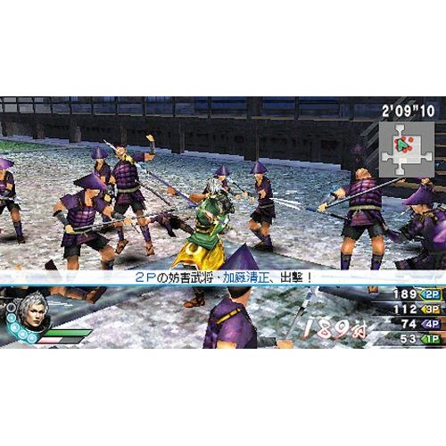  Koei Sengoku Musou 3 Z Special The Best Edition for PSP (Japan Import)