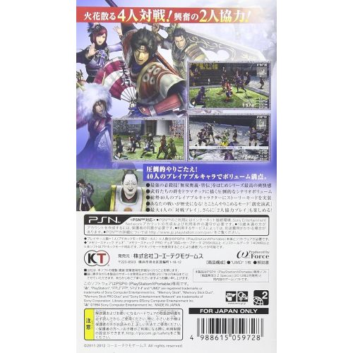  Koei Sengoku Musou 3 Z Special The Best Edition for PSP (Japan Import)