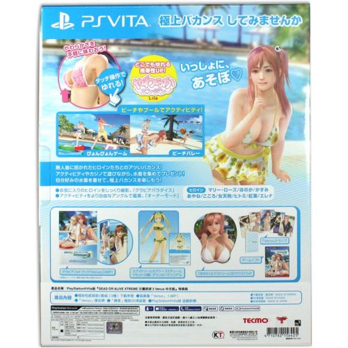  By      Koei Tecmo Games DEAD OR ALIVE Xtreme 3 Venus [COLLECTORS EDITION] Asia English Version