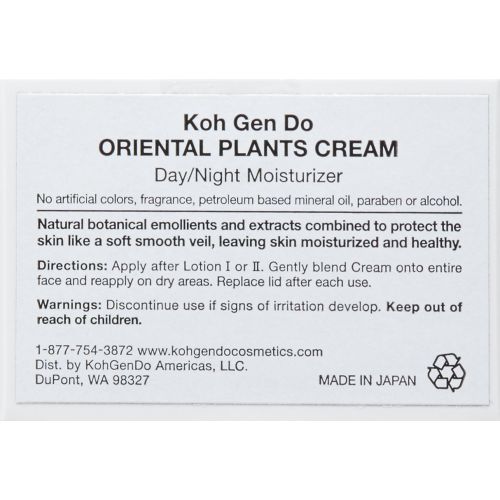  Koh Gen Do Oriental Plants Cream, Unscented, 20 g.