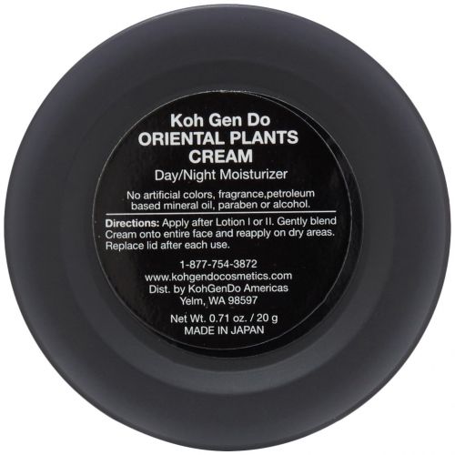  Koh Gen Do Oriental Plants Cream, Unscented, 20 g.