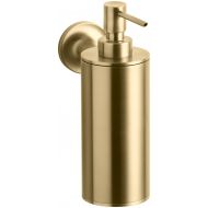 Kohler KOHLER K-14380-BGD Purist Wall-Mount Soap/Lotion Dispenser, Vibrant Modern Brushed Gold