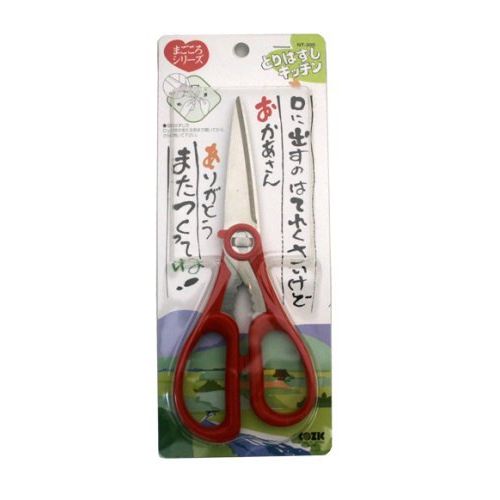  Kojikku Remove kitchen scissors red NT200