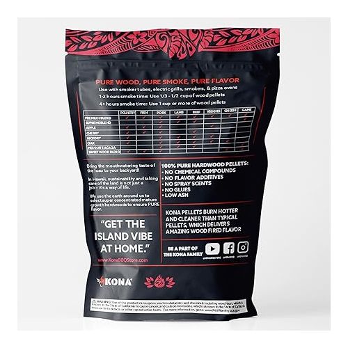  Kona 100% Cherry Smoker Pellets, Intended for Ninja Woodfire Outdoor Grill, 2 lb Resealable Bag