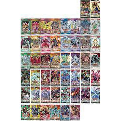 코나미 Konami * 9 CARD YUGIOH PACK * NO DUPLICATES FOILS, RARE, ULTRA, SUPER, SECRET LOT HOLO