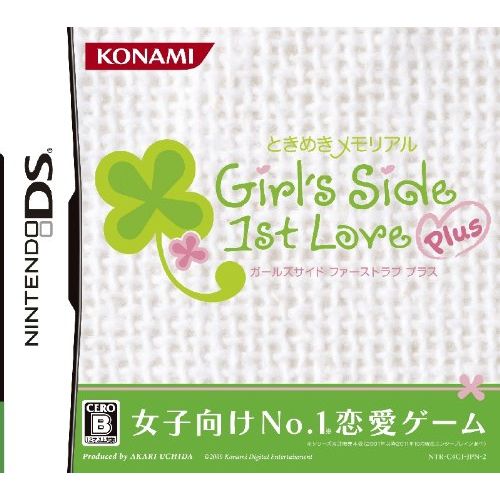 코나미 Konami Tokimeki Memorial: Girls Side: 1st Love Plus [Japan Import]