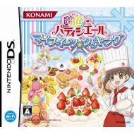 Konami Yumeiro Patisserie: My Sweets Cooking [Japan Import]