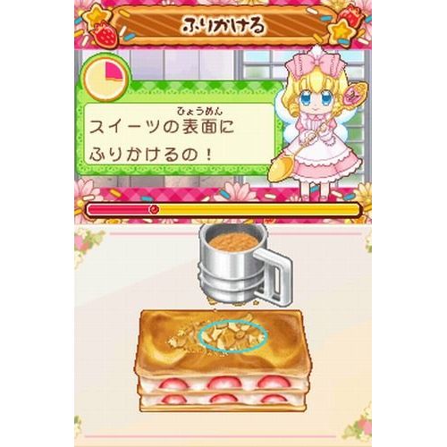 코나미 Konami Yumeiro Patisserie: My Sweets Cooking [Japan Import]
