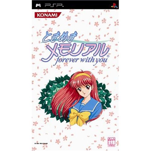 코나미 By Konami Tokimeki Memorial: Forever With You [Japan Import]