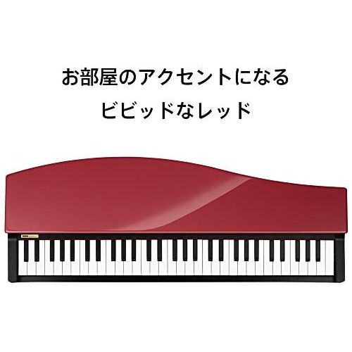  Korg microPiano 61 - Key Minature Grand Piano, Red: Musical Instruments