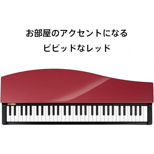  Korg microPiano 61 - Key Minature Grand Piano, Red: Musical Instruments