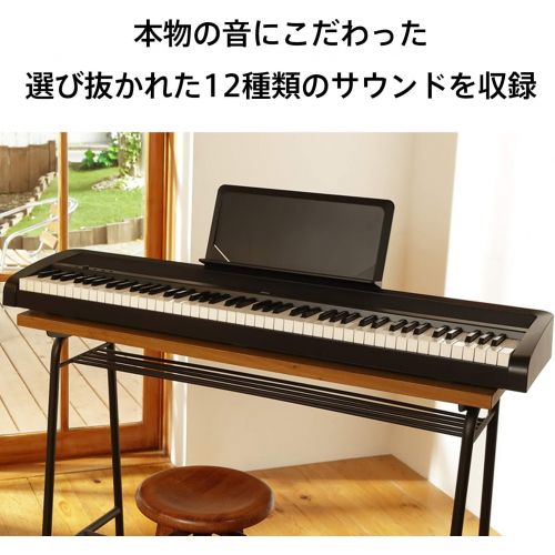  Korg B2N Digital Piano