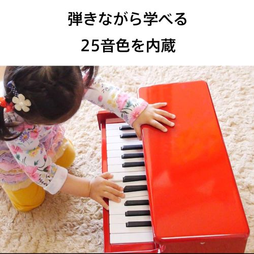  Korg Tiny Piano Pink