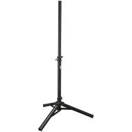 [아마존베스트]Korg ST-S80 Speaker Stand