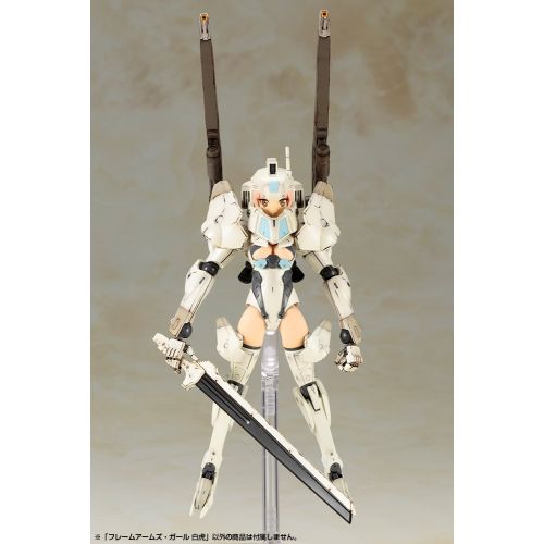 코토부키야 Kotobukiya FG015 Frame Arms Girl Baihu Figure Model Kit