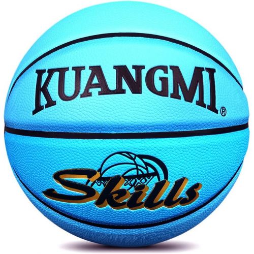  Kuangmi Multi-Color Basketball Junior Kids Child Boys Girls Size 5 27.5