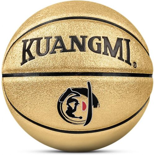  Kuangmi Multi-Color Basketball Junior Kids Child Boys Girls Size 5 27.5