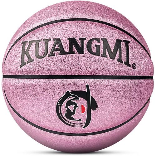  Kuangmi Multi-Color Basketball Junior Kids Child Boys Girls Size 5 27.5